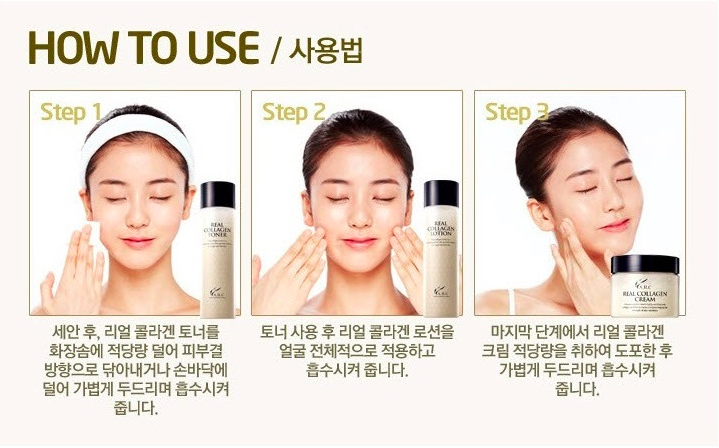 KB10116 A.H.C. Real Collagen Set